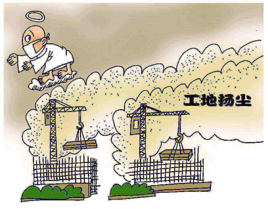 知行華智：淺談智慧工地?fù)P塵監(jiān)測(cè)系統(tǒng)的優(yōu)勢(shì)!