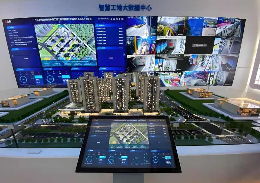 知行華智：智慧工地的有哪些亮點(diǎn)？
