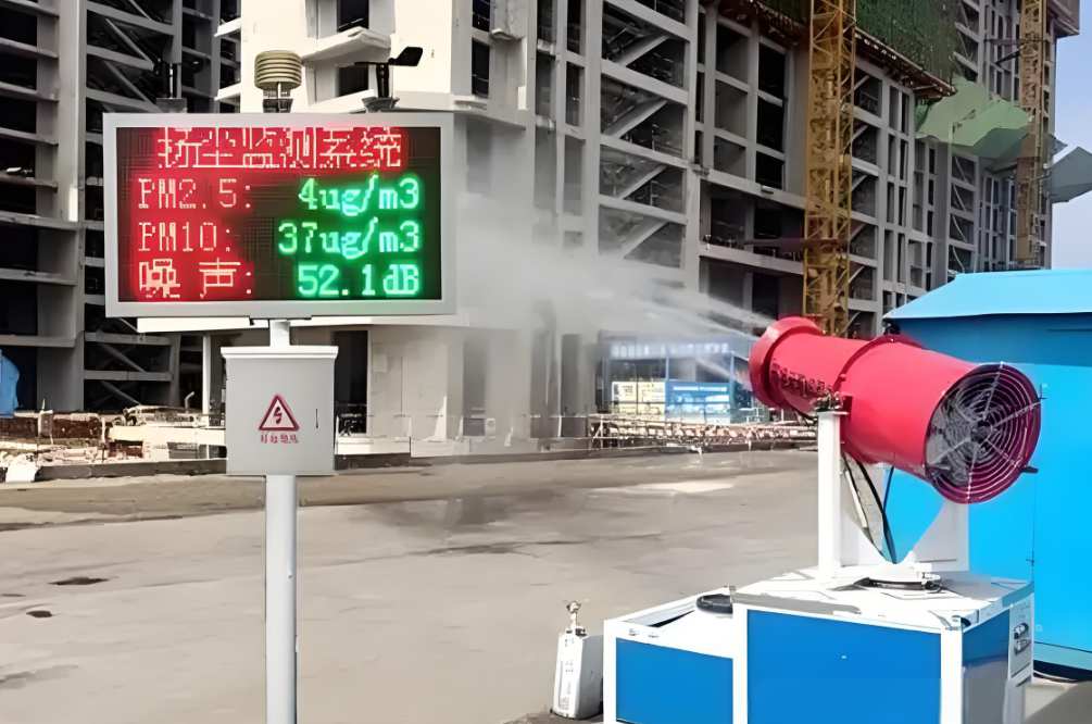 工地?fù)P塵監(jiān)測系統(tǒng)監(jiān)測的正常數(shù)值是多少？多少算超標(biāo)？