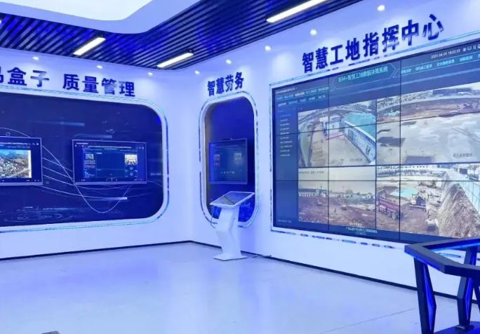 智慧工地管理平臺(tái)，革新建筑行業(yè)的力量