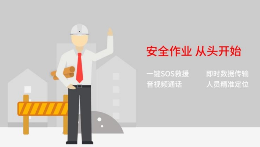 施工現(xiàn)場監(jiān)管方法有哪些？