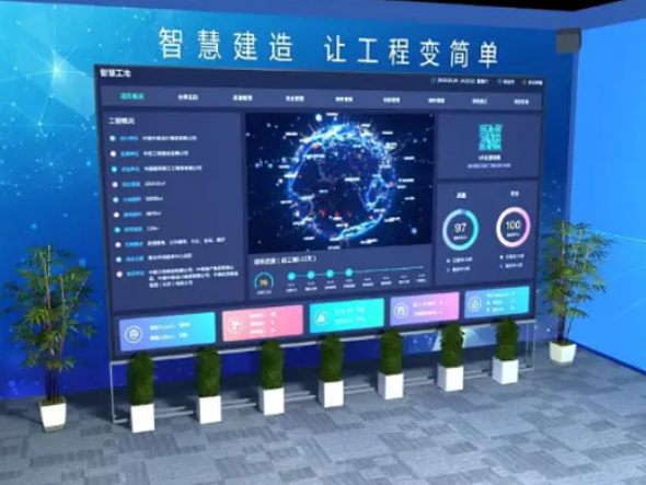 智慧工程管理系統(tǒng)這么火了嗎？有什么作用？