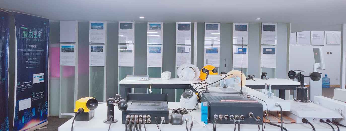 智慧工地信息化平臺哪家好？知行華智