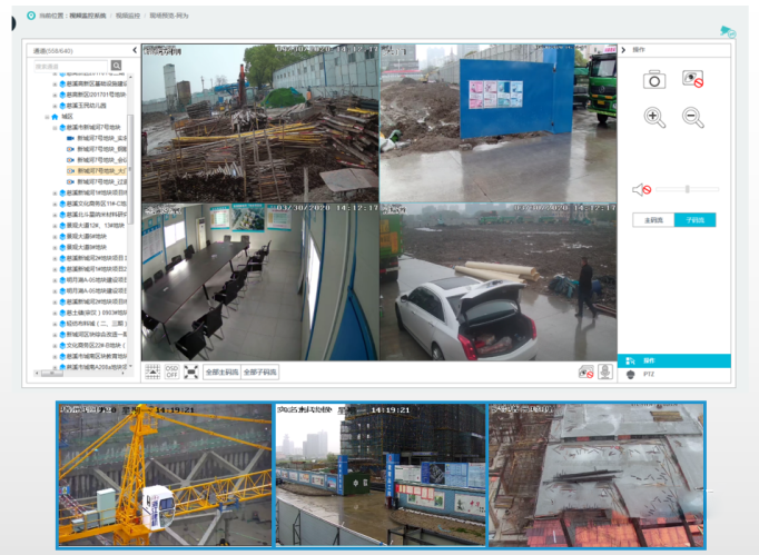 推動智慧工地管理系統(tǒng)平臺建設(shè)對工地的意義是什么？
