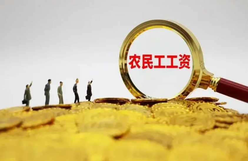 湖北發(fā)布工程款支付擔保管理辦法維護農(nóng)民工勞務報酬權益 湖北發(fā)布工程款支付擔保管理辦法維護農(nóng)民工勞務報酬權益