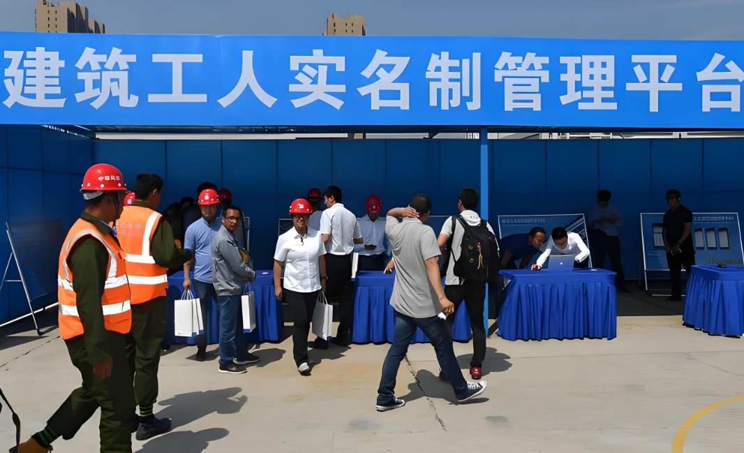 勞務(wù)實名制管理系統(tǒng)實現(xiàn)了什么？用在什么場景中？