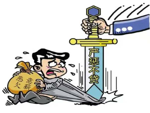 “工資監(jiān)管系統(tǒng)平臺(tái)”，為您的企業(yè)合規(guī)經(jīng)營(yíng)保駕護(hù)航！