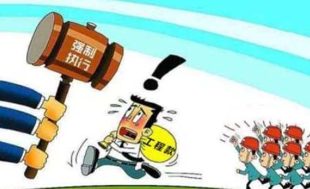 給力！山西為農(nóng)民工追發(fā)工資6.47億元-工資監(jiān)管系統(tǒng)平臺(tái)