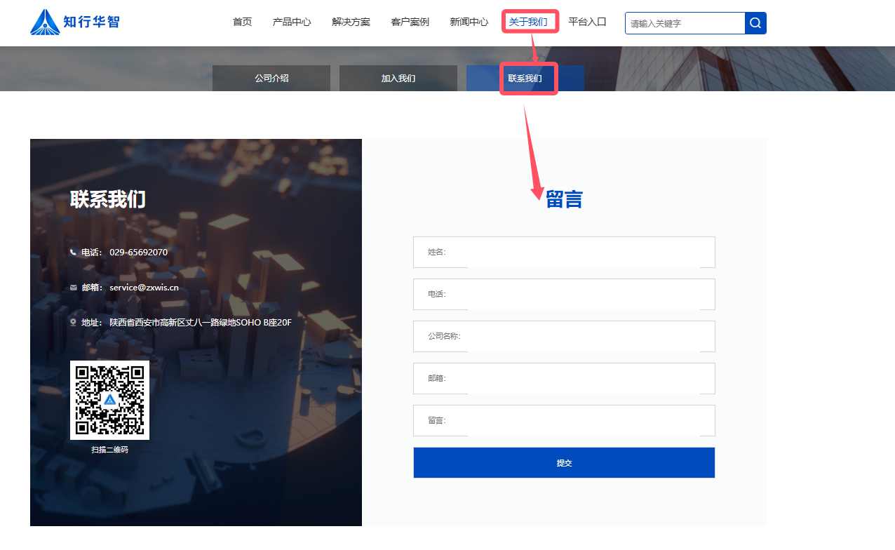 智慧工地需要驗(yàn)收?qǐng)?bào)告嗎?流程和標(biāo)準(zhǔn)有哪些? 智慧工地需要驗(yàn)收?qǐng)?bào)告嗎?流程和標(biāo)準(zhǔn)有哪些?