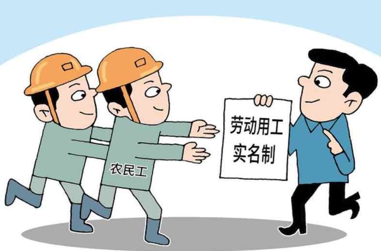 知行華智實(shí)名制管理系統(tǒng)平臺(tái),高效管理新紀(jì)元 知行華智實(shí)名制管理系統(tǒng)平臺(tái),高效管理新紀(jì)元