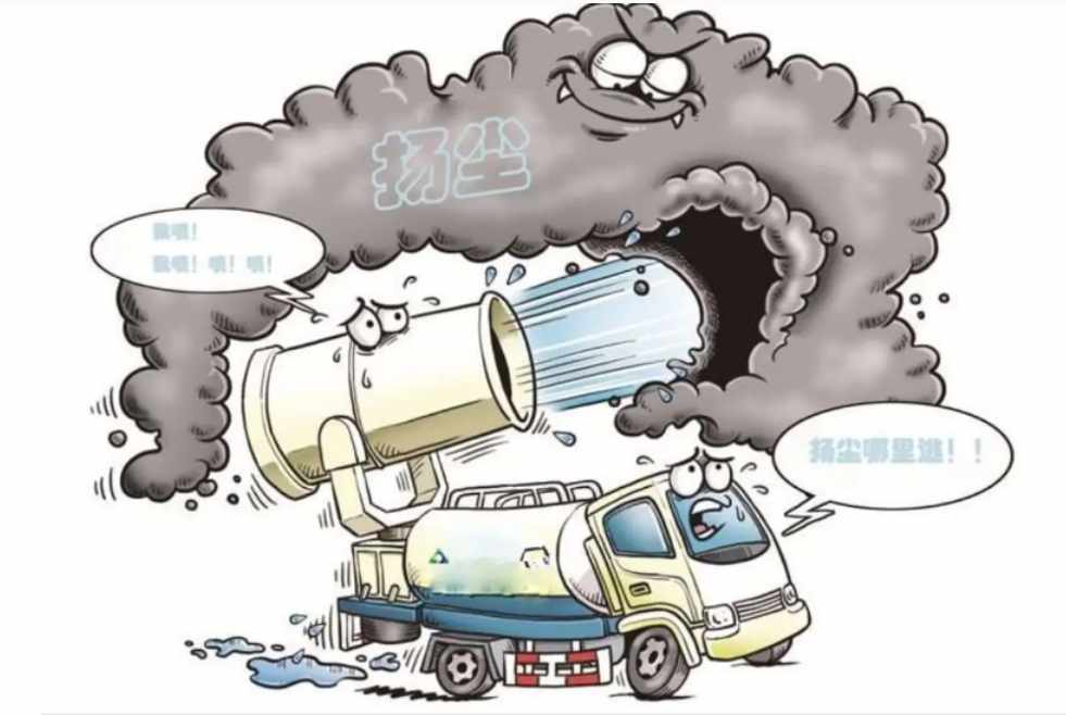 智慧工地?fù)P塵在線監(jiān)測系統(tǒng)集成方案