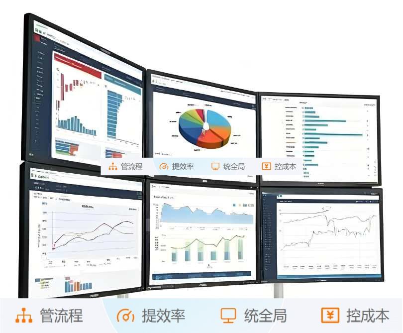 建筑業(yè)的未來已來臨：工程項目管理系統(tǒng)的優(yōu)勢探索