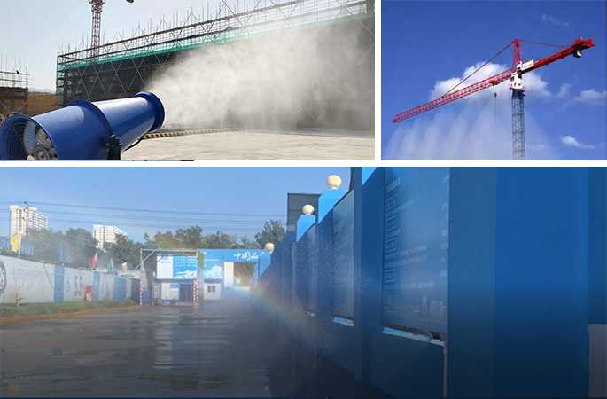 智能聯(lián)動噴淋管理